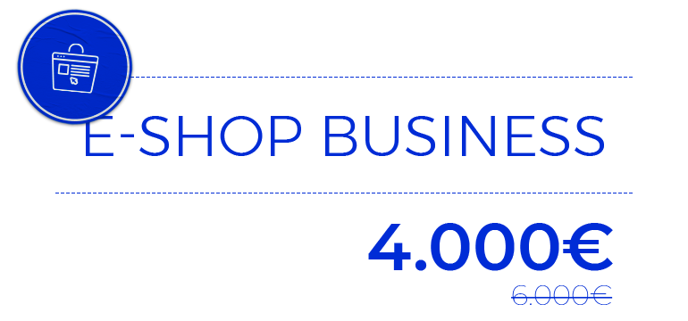 Hommu_header_e-commercebusiness